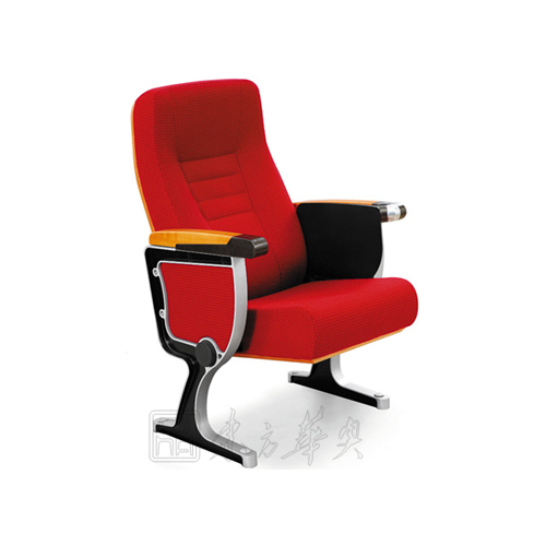 Public Chair|Auditorium Chair|Office Furniture|Auditorium Chair|剧院椅 CG-DB9801