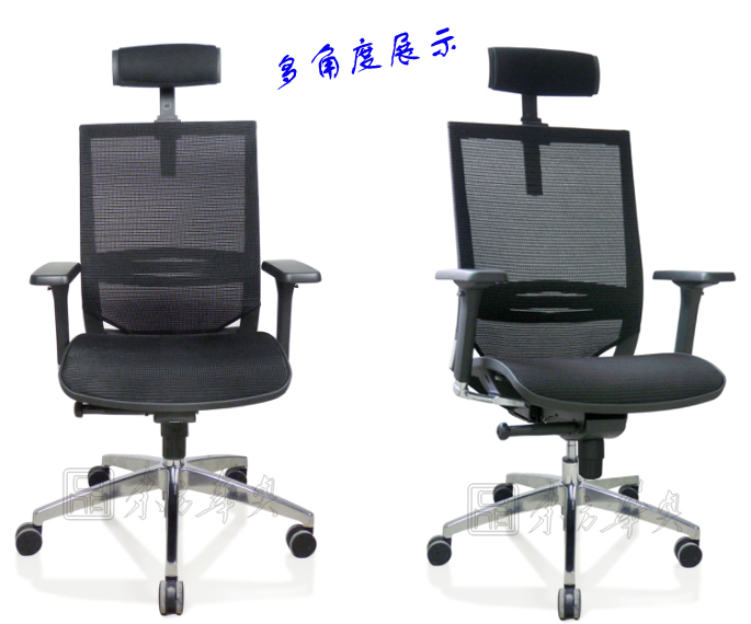 Office Chair|Mesh Executive Chair|Office Furniture|Mesh Executive Chair|网布办公椅,大班椅