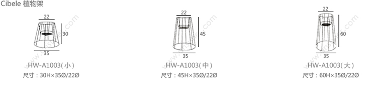 HW-A1003_17.jpg