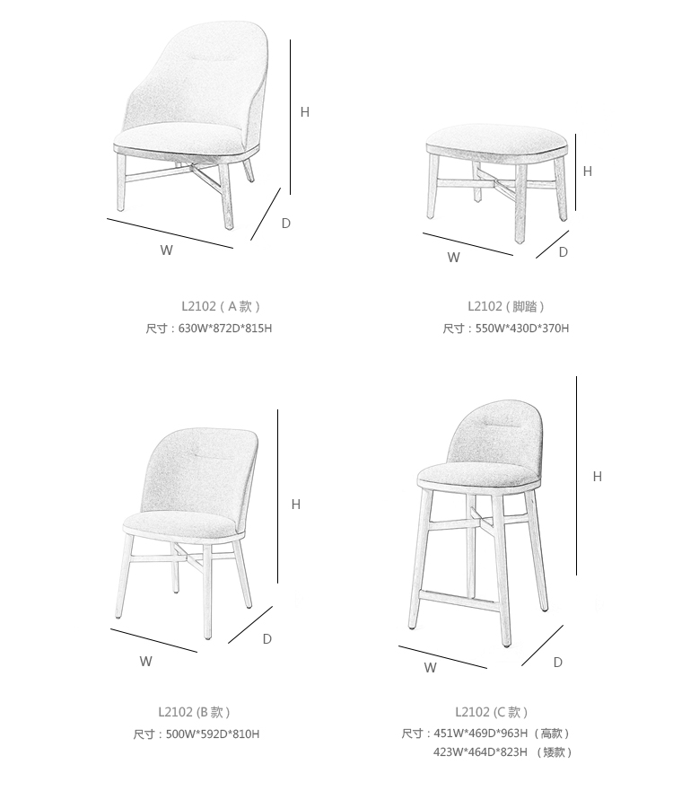 L2102-2_11.jpg