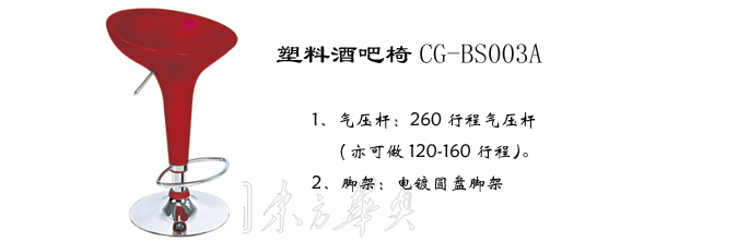 �ưɼҾ�|���Ͼư���|�칫�Ҿ�|���Ͼư���|�ư���