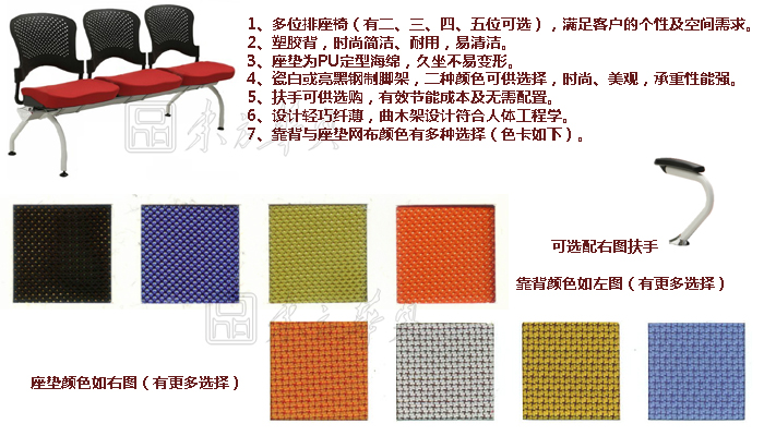 ��������|��������|�칫�Ҿ�|��������|����
