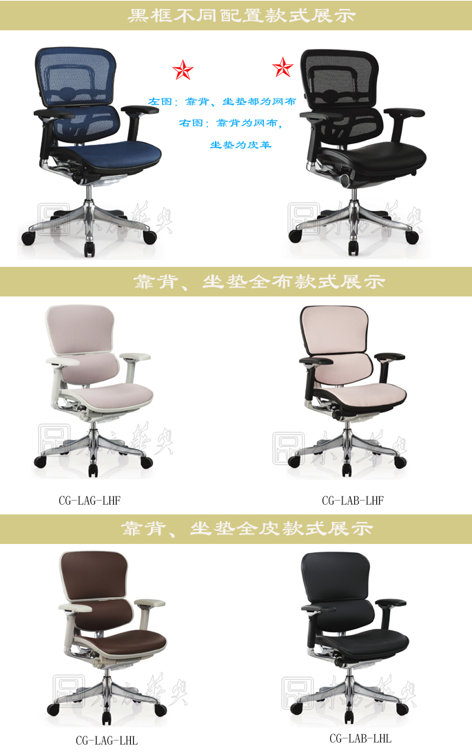 �칫��|�ִ���Ƥ�а���|�칫�Ҿ�|��Ƥ�а���|��Ƥ�а���