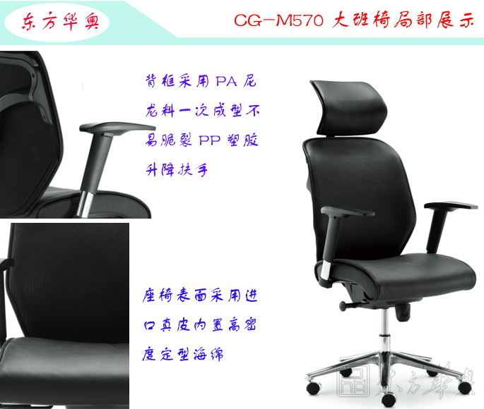 �칫��|�ִ���Ƥ�����|�칫�Ҿ�|��Ƥ�����|�칫�Σ�����Σ�����