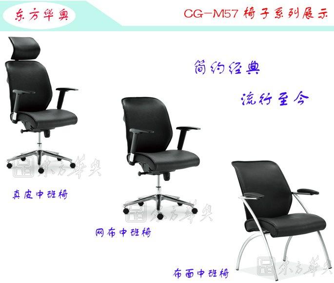 ϵ�в�Ʒ