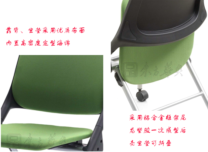 ��ѵ�Ҿ�|������ѵ��|�칫�Ҿ�|������ѵ��|��ѵ�Σ��๦�ܻ����Σ���ѵ������